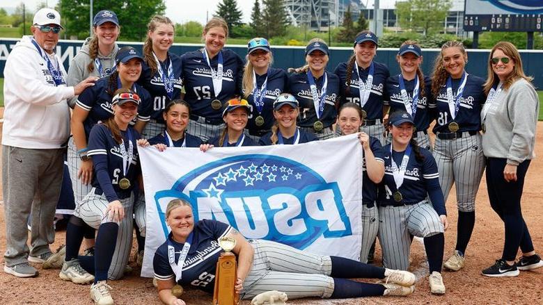 2024 Penn State Brandywine softball team